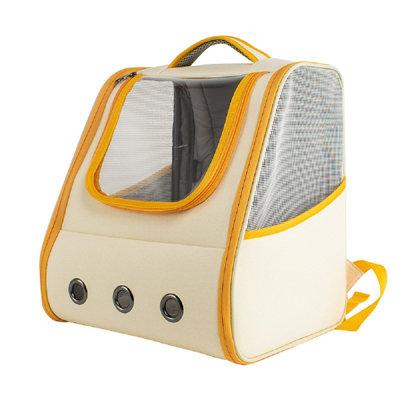 Tucker Murphy Pet™ Outgoing Portable Space Capsule Breathable Large Capacity Dog Backpack Cat Backpack Pet Supplies in White | Wayfair