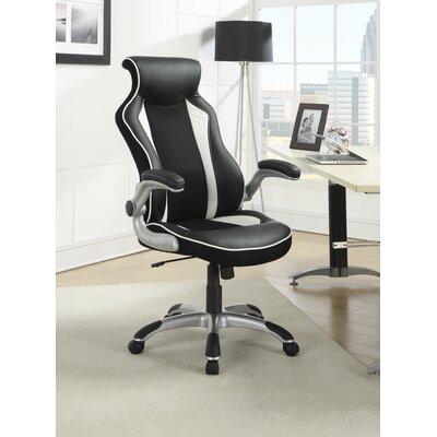 Wildon Home® Gaming Chair Faux Leather in Black/White | 46 H x 27 W x 28.5 D in | Wayfair 911159