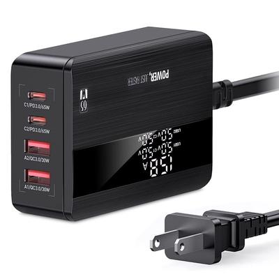 Fresh Fab Finds 65W 4-Port USB Wall Charger: Fast ...