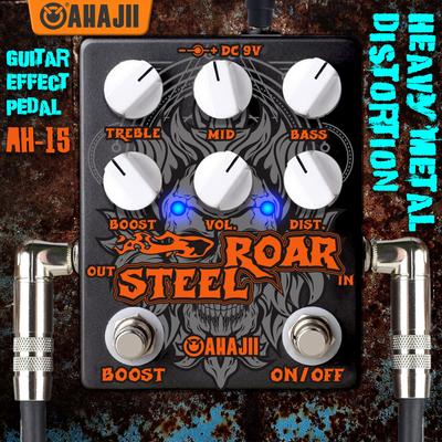 Ah-15 Guitar Pedal Overdrive Distortion Pedal Synthesizer Heavy Metal Guitar Effect Pedal High Frequency Pedal Parts