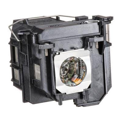 Epson ELPLP79 Replacement Projector Lamp for the Epson PowerLite 570, Epson Power V13H010L79