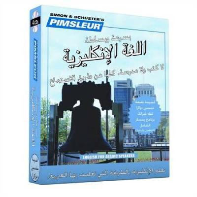 Pimsleur English For Arabic Speakers Quick & Simple Course - Level 1 Lessons 1-8 Cd: Learn To Speak And Understand English For Arabic With Pimsleur La