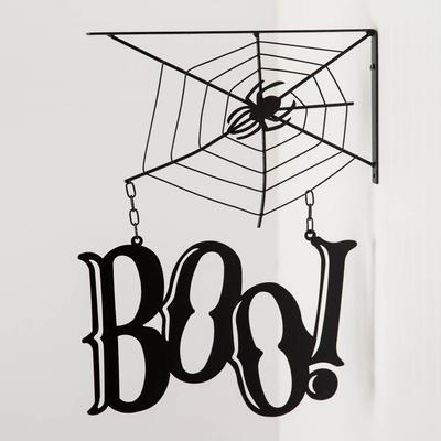 Spider Web Wall Decor - CTW Home Collection 770356