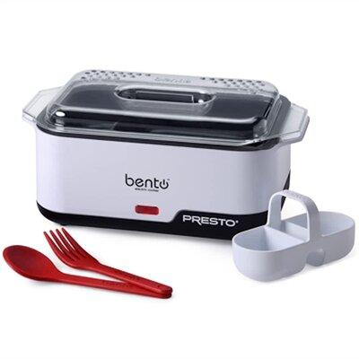 Good Treasures 10 Qt. Bento Electric Cooker Steamer in White, Size 10.0 H x 5.0 W x 5.0 D in | Wayfair DH04634