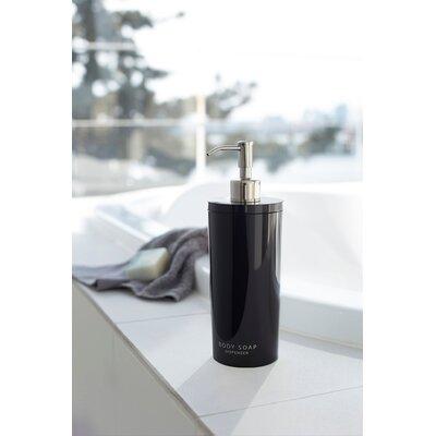 Yamazaki Home kids Body Soap Dispenser, Contemporary Bottle Pump For Shower, 16.9 fluid oz. Resin in Black | 9.1 H x 3.1 W x 3.1 D in | Wayfair