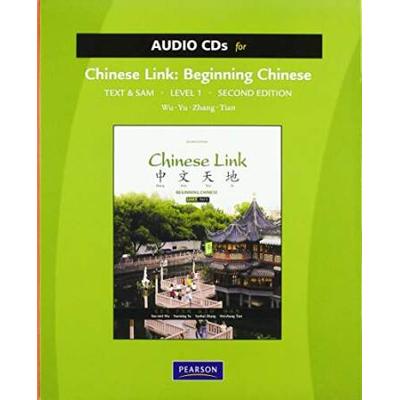 Audio Cds For Chinese Link Beginning Chinese Text Student Activities Manual Traditional Simplified Character Versions Level Part