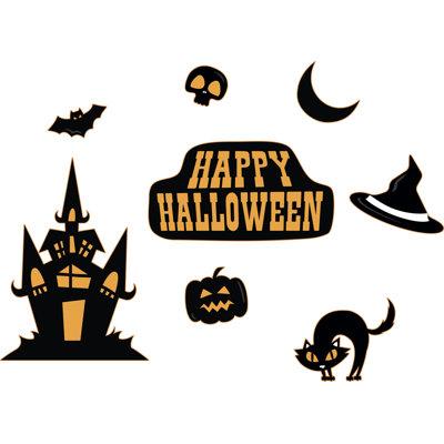 The Holiday Aisle® Happy Halloween Wall Decal Vinyl in Black/Orange | 18 H x 28 W in | Wayfair 6BFBD0B964E04E198D30A2837BFE4C4F