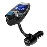 Fresh Fab Finds Car Wireless FM Transmitter - Fast USB Charge, Hands-Free Call, MP3 Player, AUX Input - Black