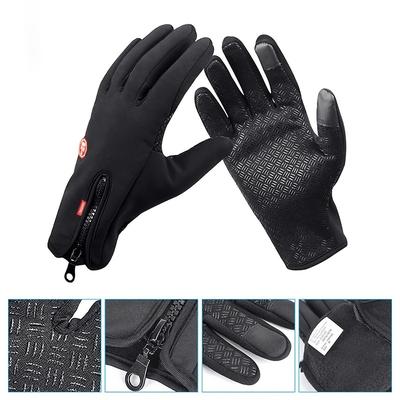 Warm And Waterproof Touch Screen Gloves For Men And Women - Perfect For Winter Outdoor Activities