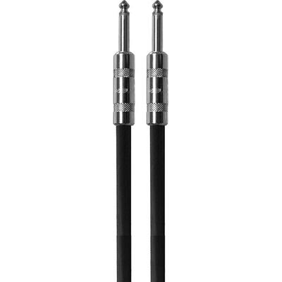 RapcoHorizon Speaker cable 16 gauge 25 foot 1/4-1/4