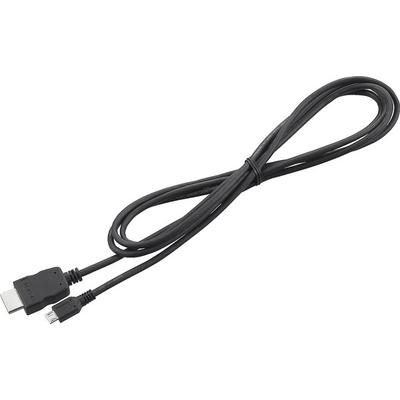 Kenwood KCA-MH100 HDMI to Micro USB (5-pin) Cable