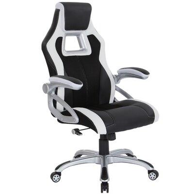 Symple Stuff Lahey Ergonomic Gaming Chair Faux Leather in Gray/White | 49.94 H x 26.25 W x 27.25 D in | Wayfair C21EB99D7E1F468A8CB8F8C09CB4F1D9