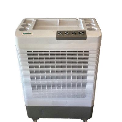 KOOLKUBE 5300 CFM Indoor & Outdoor Portable Evaporative Cooler, Size 45.0 H x 28.0 W x 17.0 D in | Wayfair AZ65MA