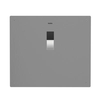 TOTO Ecopower® Flush Valve in Gray | 16 H x 11 W x 5 D in | Wayfair TEU2UA11#SS