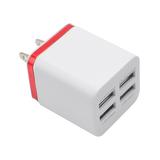 Shou Electronic Chargers Red - Red Four-USB Wall Adapter
