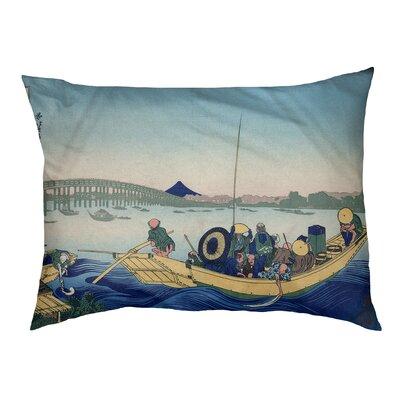 Tucker Murphy Pet™ Castanon Katsushika Hokusai Sunset Across the Ryogoku Bridge Cat Designer Pillow Fleece, Size 17.0 H x 52.0 W x 42.0 D in Wayfair