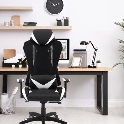 Ebern Designs Ergonomic Gaming Chair w/ Adjustable Gas Lift Seating & Lumbar Support Microfiber in Black | 54.3 H x 29.1 W x 25.6 D in | Wayfair