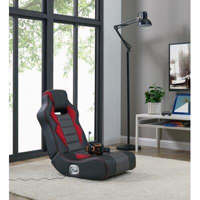 Latitude Run® Flash 2.0 Wired Rocker Game Chair Faux Leather in Black | 26.77 H x 16.54 W x 29.72 D in | Wayfair F110CF8C77C64B1D80B4559FA074F3AB