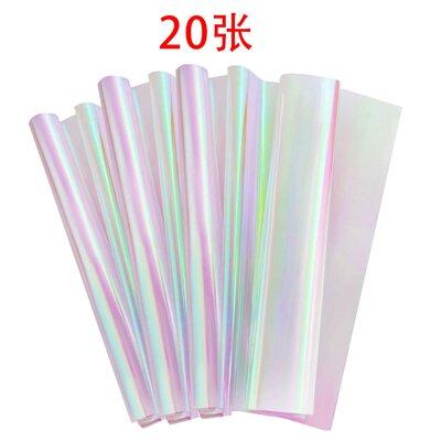 Everly Quinn 20 Pieces 59 Cm X 57 Cm Cellophane Wrap Paper Iridescent Film Gift Wrap Rainbow Flower Wrapping Packaging Paper Come | Wayfair