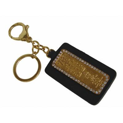Feng Shui Import Travel Gold Amulet Key Chain in Black/Yellow | 4 H x 2 W x 1 D in | Wayfair 4568
