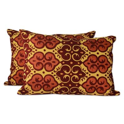 Embroidered cushion covers, 'Mustard Field' (pair)