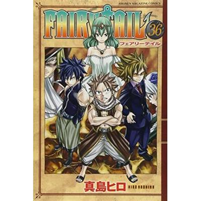 Fairy Tail Vol In Japanese
