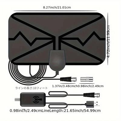 Tv Antenna, Digital Antenna For Tv, 2023 Newest Portable Hd Antenna Indoor Support 4k 1080p For All Older/smart Tv, Smart Switch Amplifier Signal Booster 16.5 Ft Coax Hdtv Cable 360Â°signal Reception