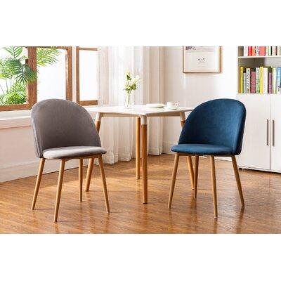 George Oliver Kerstetter Velvet Dining Chair Upholstered/Velvet in Blue | 32.7 H x 21 W x 23 D in | Wayfair 12E2CF01EC794147B5FCA54A97BA0FCF
