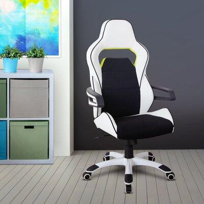Latitude Run® Heimo Gaming Chair, Nylon in White | 48.75 H x 26 W x 26 D in | Wayfair 92E40E907F714581B3D3FF825FBA0EC3