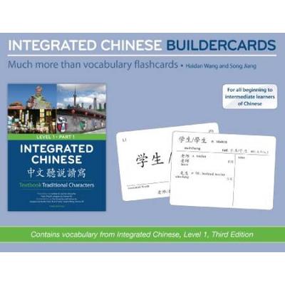 Integrated Chinese Buildercards