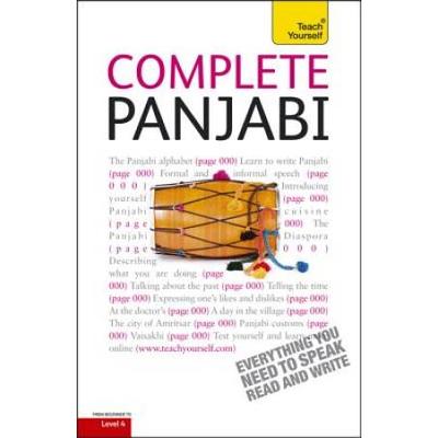 Complete Panjabi [With Book(S)]