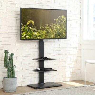 Fitueyes Swivel Floor Stand Mount Screens w/ Shelving Holds up to 88 lbs Metal in Black | 54 H x 26 W in | Wayfair WFFTS3601MB