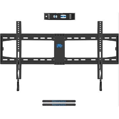 zhutreas Fixed TV Wall Mount TV Bracket For Most 42-70 Inch Flat Screen LED OLED TV, Slim Flat Wide TV Mount Flush Low Profile For Max 132 LBS