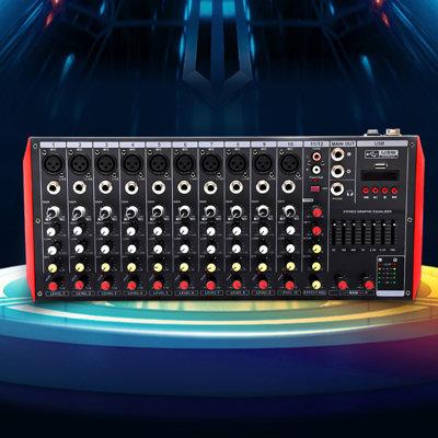YYBSH 12 Channel Bluetooth Mixer Sound Mixing Console in Black | 1.57 H x 16.7 W x 6.85 D in | Wayfair 50938