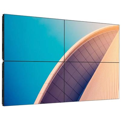 Philips X-Line BDL2005X 55" Full HD Video Wall Display Television - 110/175W