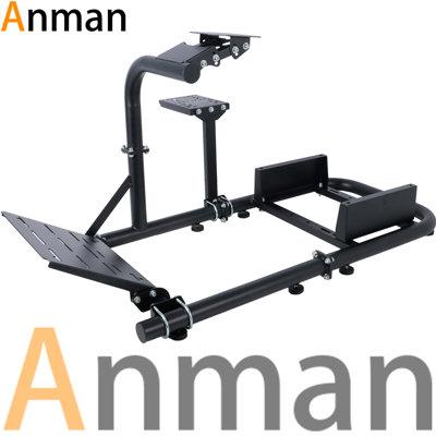 Anman Racing Game Stand Simulator, excluding steering wheel pedal shifter seat in Black/Brown/Gray, Size 26.0 H x 24.0 W x 46.0 D in | Wayfair