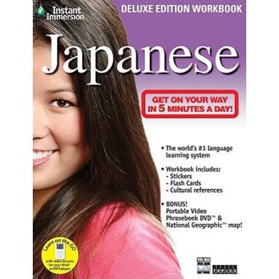 Instant Immersion Japanese Deluxe Edition Workbook Instant Immersion