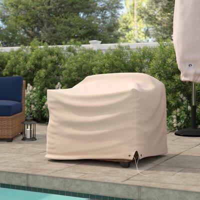 Arlmont & Co. Lined Patio Chair Cover, Wicker in Brown | 30 H x 36.5 W x 33 D in | Wayfair FRPK1894 43627299