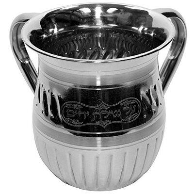 Ben and Jonah Ultimate Judaica Kiddush Cup Stainless Steel in Gray | 5.5 H x 5 W x 5 D in | Wayfair MGW-#WC11698