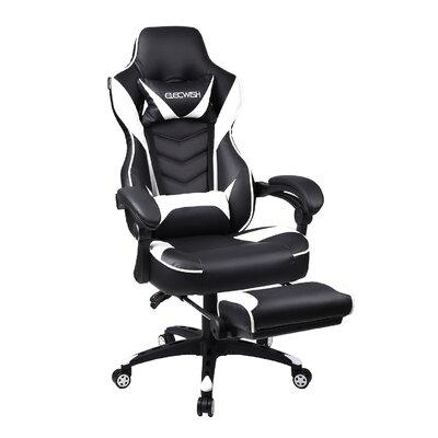 RAYS Reclining Ergonomic Faux Swiveling PC & Racing Game Chair w/ Footrest Faux /Upholstered in White | 49.6 H x 27.5 W x 27.5 D in | Wayfair