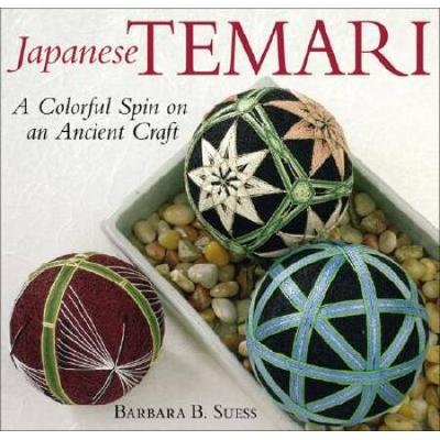 Japanese Temari: A Colorful Spin On An Ancient Craft