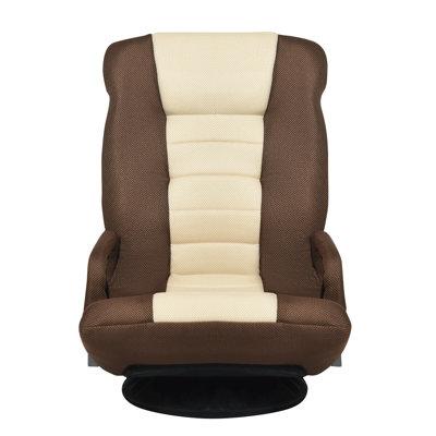 Latitude Run® 360-Degree Floor Game Chair Plastic in Brown | 29.5 H x 34 W x 21.5 D in | Wayfair 863F61CDB67548DE8557E932001CA977