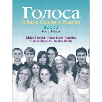 Golosa, Book 2: A Basic Course In Russian