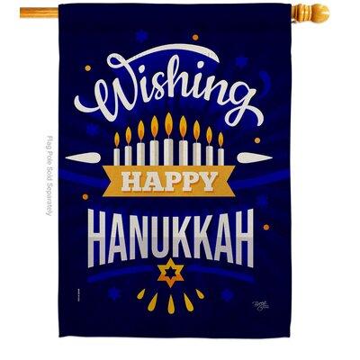 Breeze Decor Happy Hanukkah 2-Sided Polyester 28 X40 Inches Home Flag in Black | 40 H x 28 W in | Wayfair BD-HK-H-114239-IP-BO-D-US20-BD