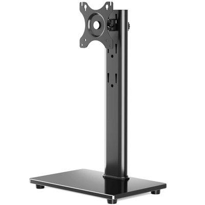 LINYI FLY Desktop Mount for 28 - 32 Screens TV Mount Holds up to 22 lbs in Black, Size 18.4 H x 7.9 W in | Wayfair LINYIFLYf582a8a