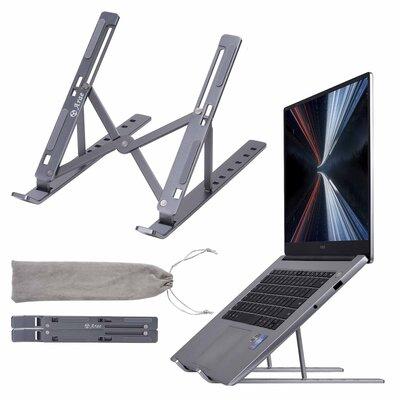 PEDIA Height Adjustable Laptop Mount, Size 6.3 H x 9.05 W in | Wayfair PEDIA35f6122