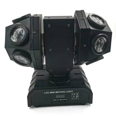 The Party Aisle™ Moving Head DJ Rotating Beam 12 LED Projection Lights, Copper in White | 11.82 H x 12.61 W x 6.7 D in | Wayfair