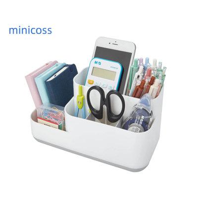 Latitude Run® Motega Desktop Storage, Pen Pencil Card Holder Box Container For Desk, Office Supplies, Vanity Table () Desk Organizer Plastic in White