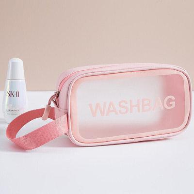 Rebrilliant Cosmetic Bag Travel Business Travel Cosmetics Transparent Water-Repellent Storage Bag Portable Multi-Functional Travel Toiletry Storage Bag | Wayfair