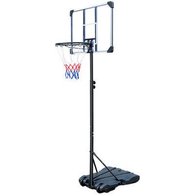DYD Adjustable Height Portable Full-Size Basketball Hoop, Nylon | 105 H x 29 W in | Wayfair DYD-Basketball stand-105in
